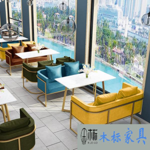 咖啡廳桌子椅子常規(guī)尺寸設(shè)計(jì)定制 咖啡廳桌子椅子常規(guī)尺寸設(shè)計(jì)定制
