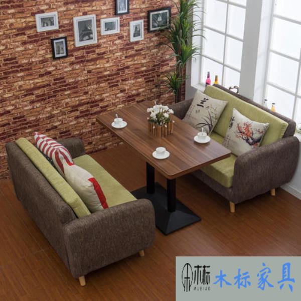 餐廳家具布藝卡座沙發(fā)面料如何選擇有效? 餐廳家具布藝卡座沙發(fā)面料如何選擇有效?