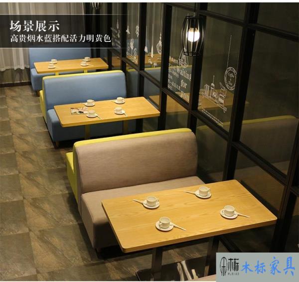 卡座沙發(fā)設(shè)計(jì)尺寸有哪些質(zhì)量要求 卡座沙發(fā)設(shè)計(jì)尺寸有哪些質(zhì)量要求